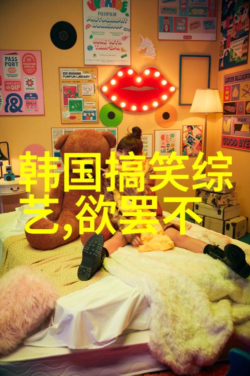 SING濂冲洟鎴愬憳鍖栬韩钀屽疇 寮鍚婄柉鐙傜殑涓涙灄銆嬪鍐掗櫓