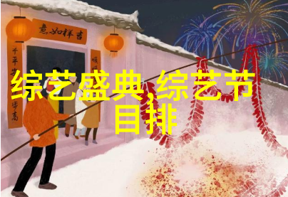 北影200斤女胖子高中肥胖照曝光 如今狂减40斤逆袭成女神