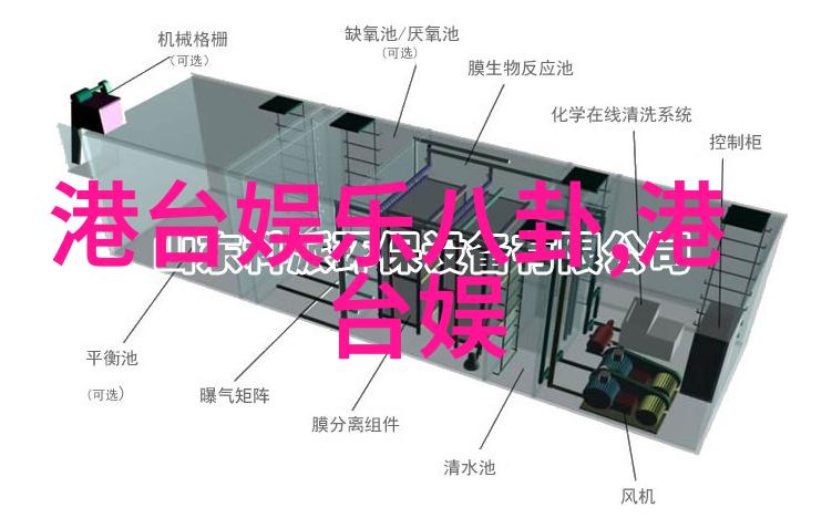 视频Hold住姐PK小S 平民身份大曝光