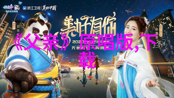 Miss Ko葛仲珊坚持音乐路 生活事物都是创作的能量