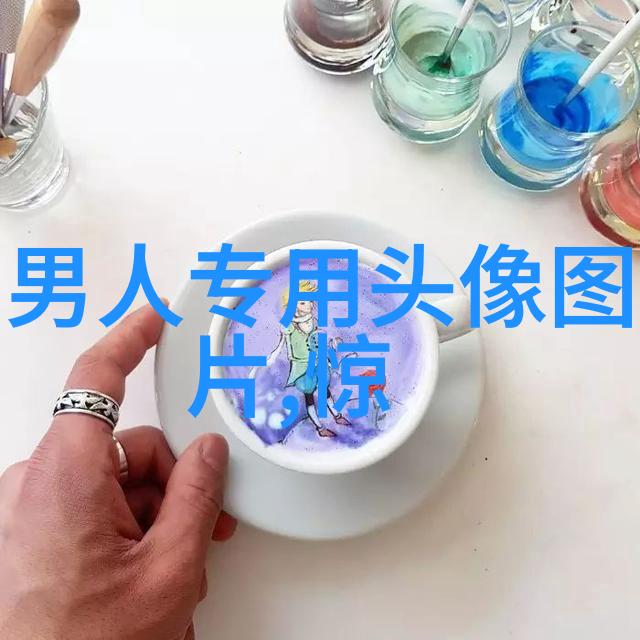 东方神起曝自卑感秘密 允浩脸不对称昌珉毛发密