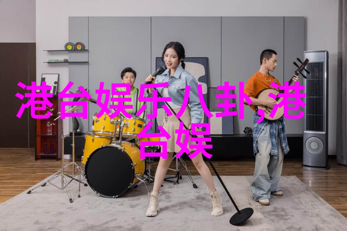 李泽楷前女友与外籍新欢十指紧扣逛街