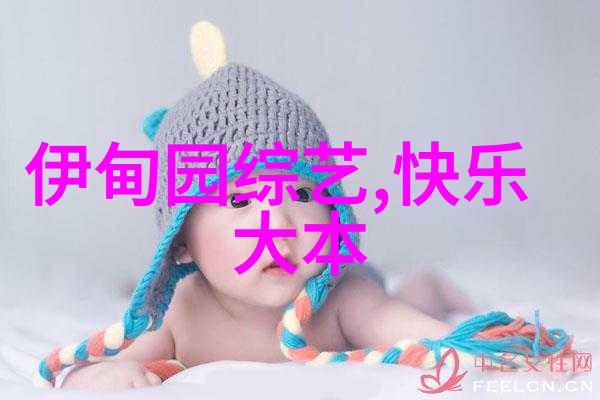 央视暑期开通时光列车 用科技对话过去和未来