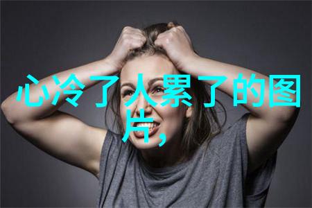 一部自导自演的佳作艾瑞克巴纳新片释出