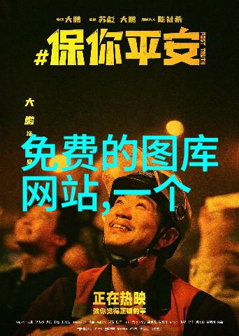 韩歌手张在仁即将出新专辑 回归前进行外貌包装
