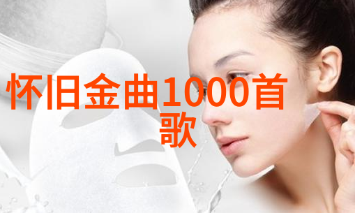 SNH48 7SENSESGirl Crush发布 女王觉醒展多面极致魅力
