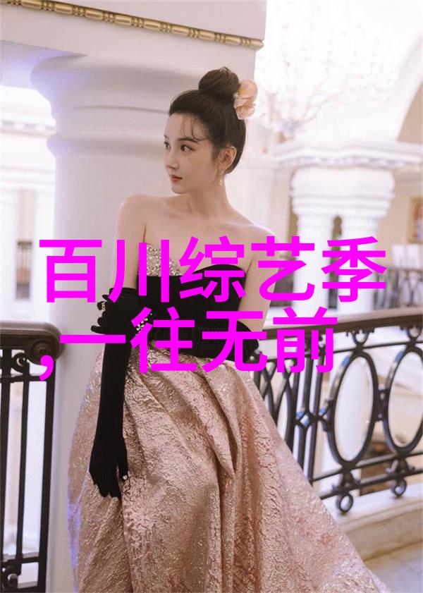 孟佳任天生是优我顾问 上阵示范魅惑热舞
