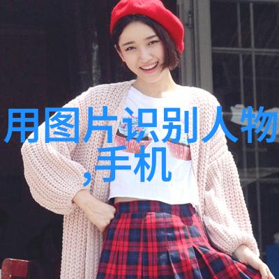 玛丽亚凯莉新歌MV曝光
