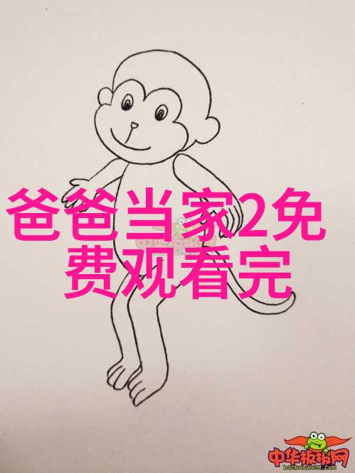 安悦溪跨界歌王惊艳众人 好评如潮获封精灵唱将