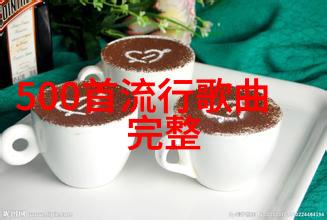 唱响各路选手强势发声 评委乐翻观众