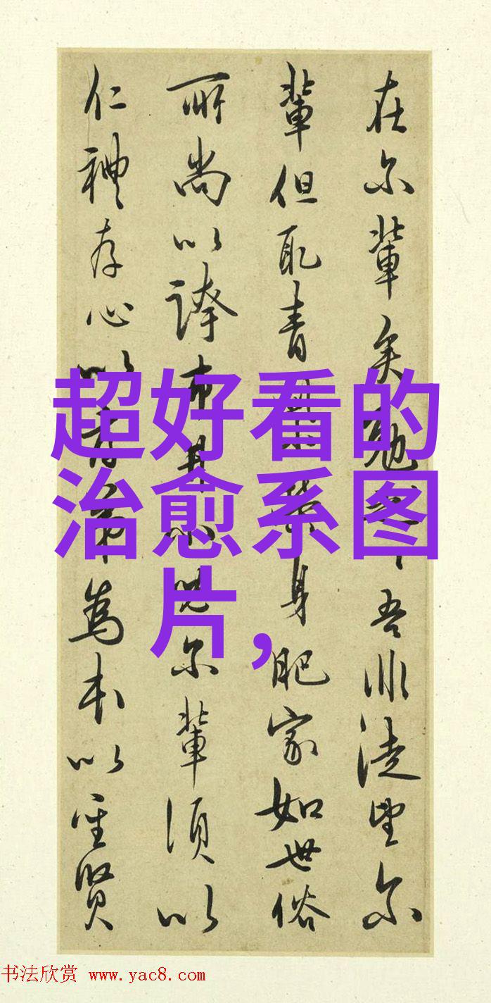 郑嘉颖欲公开与佘诗曼恋情 期望早日成家立室