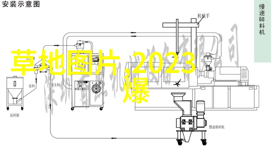 极限挑战曝终极版预告于和伟出演皇帝惹关注