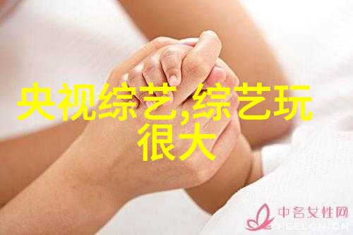 周蕙现身金曲捞被唤醒 王栎鑫与偶像同台难掩激动落泪