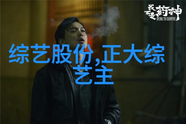 我想见到你即将温情来袭 苏有朋景甜实力宠溺马闻远