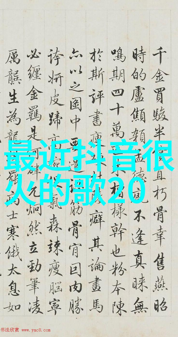 2pm新专辑好评如潮 单曲销量创新高