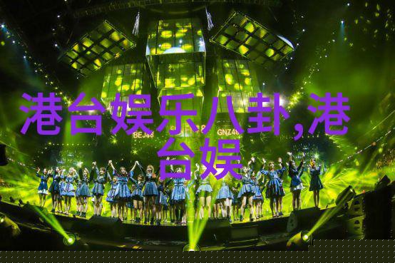 王祖贤出家削发为尼 盘点娱乐圈昔日情侣
