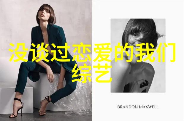 妈妈是超人包文婧和女儿包饺子欢乐上线 饺子可爱呆萌获关注