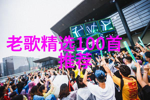 皇后区的皇后Miss Ko葛仲珊新专辑传唱度超高 荣登KTV皇后
