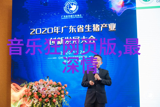 WhyMe演唱会明日华丽上演 李宇春将揭新专辑神秘面纱