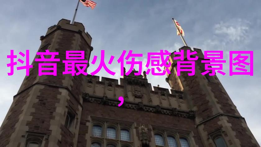 梁朝伟自我催眠变叶问 狂练体能迎战甄子丹