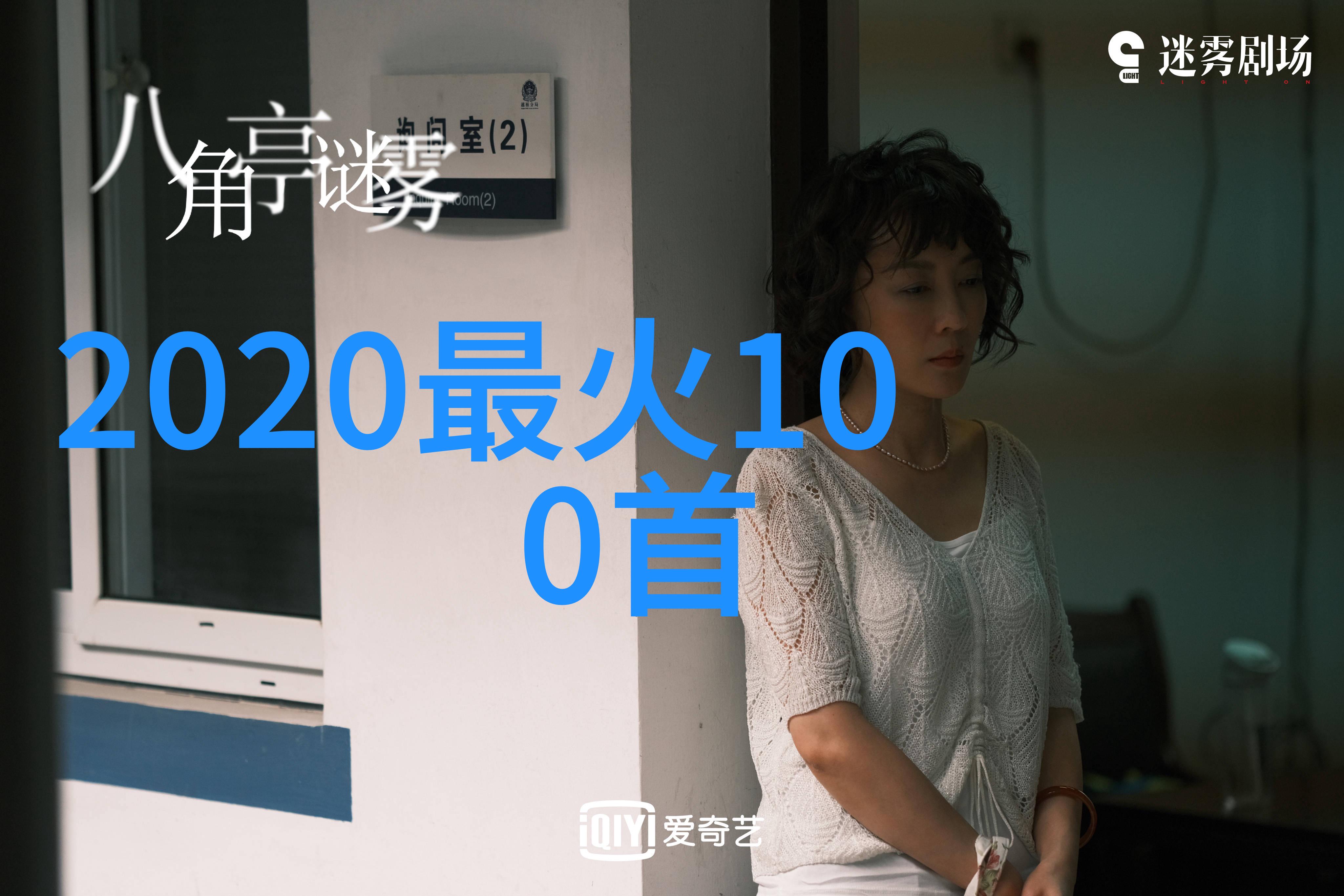Dream Girls首支舞曲引风潮 挑战震胸舞独领