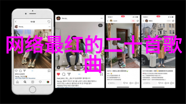 sj大势攻陷榜单 MrSimple连续六周第一