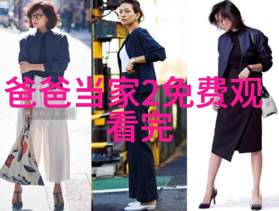 极速传播正能量极速前进4堪比人生历练场