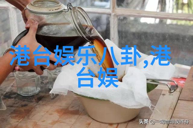 视频周杰伦称差不多该结婚了 提绯闻女友昆凌打太极