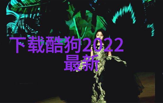 f(x)强势回归 匹诺曹再次夺冠