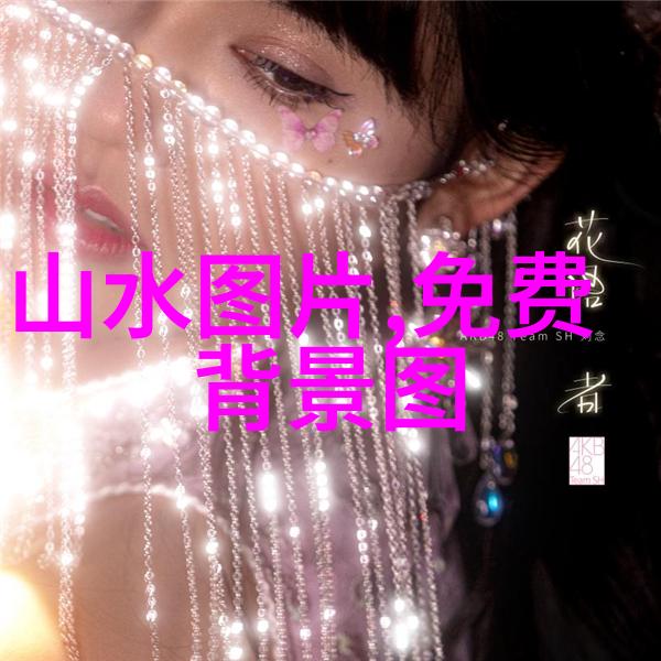 郭台铭娇妻曾馨莹今晨产下女婴 母女均安