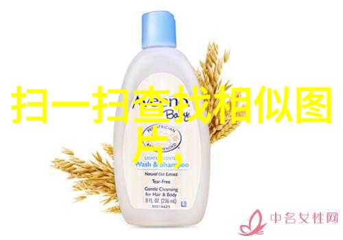 我想和你唱高考专场韩红汪涵变考官 杨千嬅张信哲张靓颖为考生加油