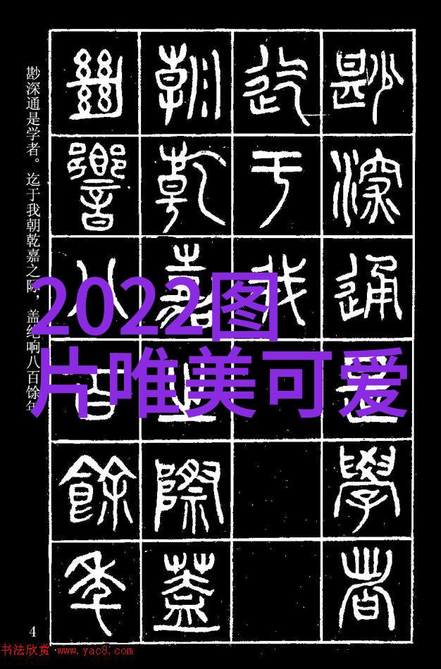 林志玲10年前拍张国荣MV 1万元酬劳做伴唱