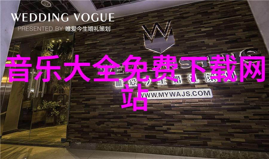 小情书曝同名MV 何洁360度特写演技撩人