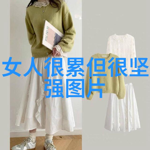 看时尚达人如何搭配平底鞋