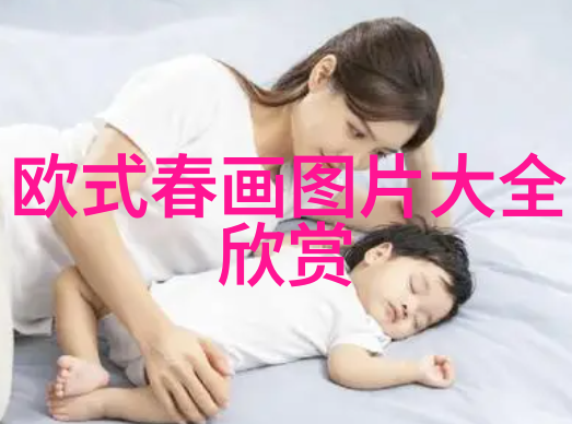 卫兰7月发行新专辑 代卫诗向歌迷问好